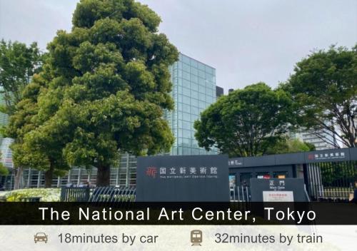 Gambar di galeri bagi Tokyu Stay Nihonbashi di Tokyo