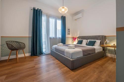 Museum Apartment - Fix B, Athens