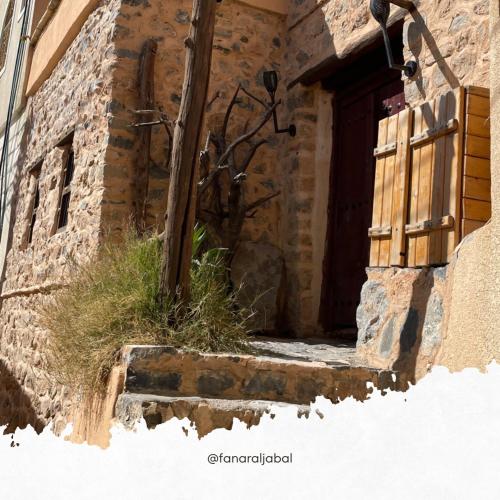 Galería fotográfica de Fanar aljabal en Shurayjah