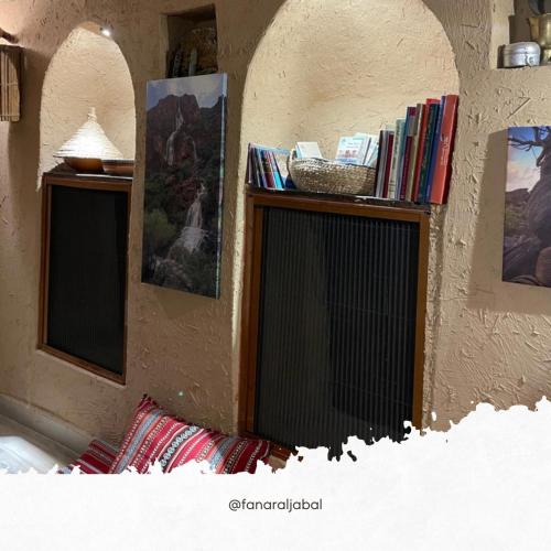 Biblioteca en el departamento