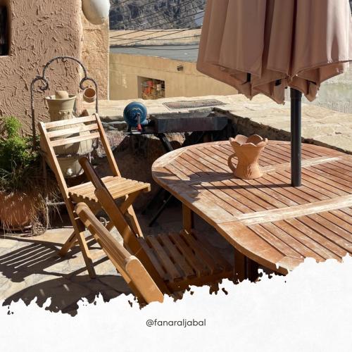 Galería fotográfica de Fanar aljabal en Shurayjah