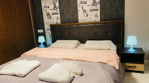 Легло или легла в стая в Apartament modern -mobilat nou