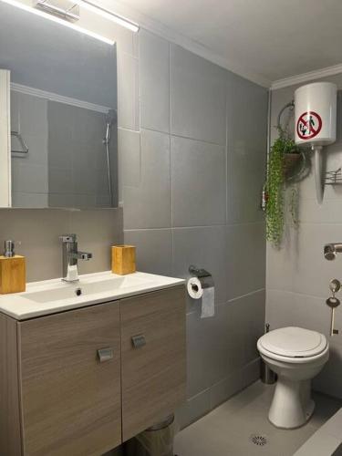 D & A house 150m from Chalandri metro station