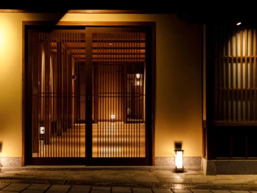 Fotografie z fotogalerie ubytování 井波古香里庵 別邸 瑞雲 v destinaci Nanto