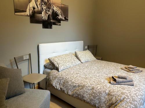 Amica Milano