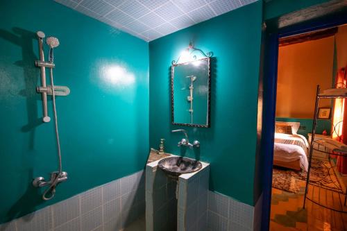 Un baño de Dar Duna