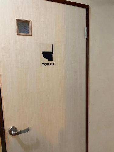 Φωτογραφία από το άλμπουμ του ゲストハウス アルベルゲ Guesthouse ALBERGUE SAKURA σε Sukumo