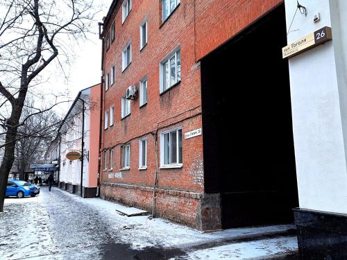 Kejiranan di persekitaran atau kejiranan dekat dengan apartmen