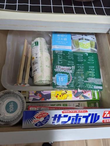 Gambar di galeri bagi 1棟貸 白老 登別 癒やしの宿 源泉掛け流し温泉 hokkaido noboribetsu shiraoi di Shikyū