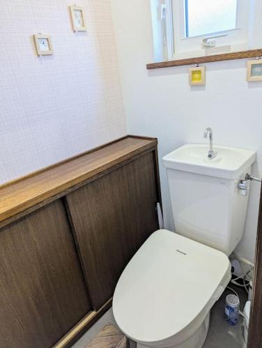 Bilik mandi di 1棟貸 白老 登別 癒やしの宿 源泉掛け流し温泉 hokkaido noboribetsu shiraoi