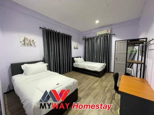 Fotografie z fotogalerie ubytování Myway Homestay Sarikei v destinaci Sarikei