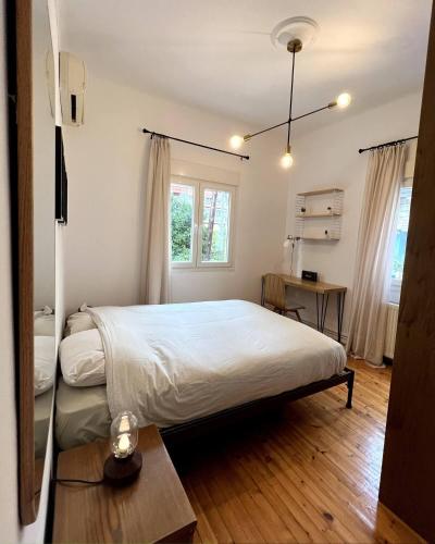 Nomas SKG Stylish Apartment