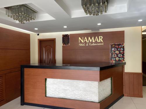 Лобі або стійка реєстрації в Namar Hotel