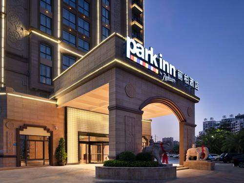 Afbeelding uit fotogalerij van Park Inn by Radisson Beihai Silver Beach Wanda Plaza in Beihai