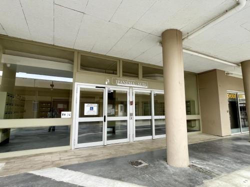 Photo de la galerie de l'établissement Appartement cosy 2 pièces avec WIFI, terrasse Ouest, 50m plage et commerces - Canet Sud - FR-1-748-21, à Canet