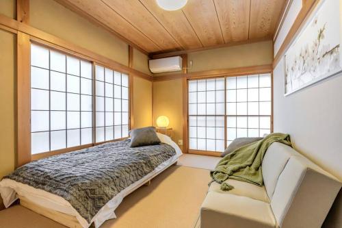 MUSUBU HAKONE KOWAKUDANI