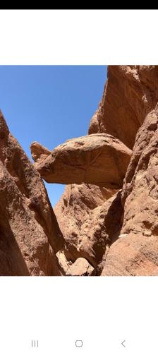 a picture of a rocky mountain with the sky in the background at Dar Essalama Dades in Akhendachou nʼAït Ouffi