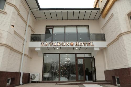 Gambar di galeri bagi Za'faron Hotel di Jizzax