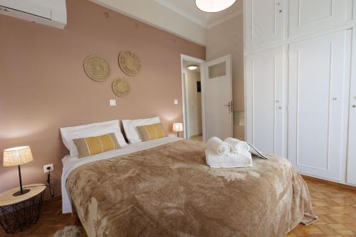 PAVLOS Urban Stay