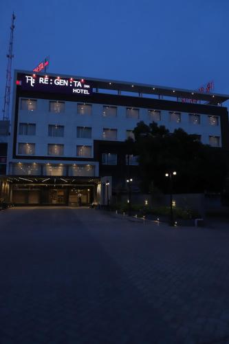 Regenta Inn Morbi – Photos 4