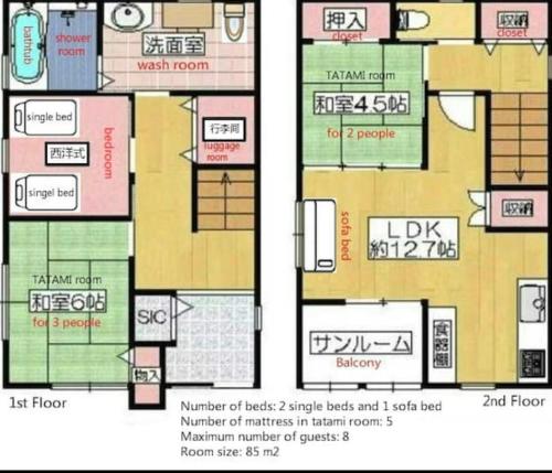 a floor plan of a building with a number of blocks single beds at 大阪指定特区民泊小田別荘なんば店OdaVillaNamba in Osaka