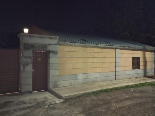 Petrosyan Home