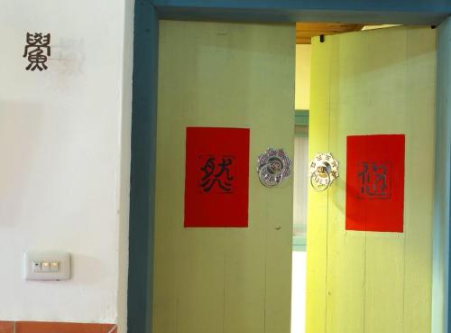 Gallery image of Old Min House 2 in Jinhu
