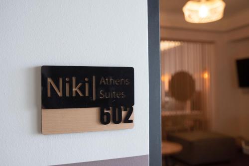 Niki Athens Suites - Urban Suite in Monastiraki Historical Centre