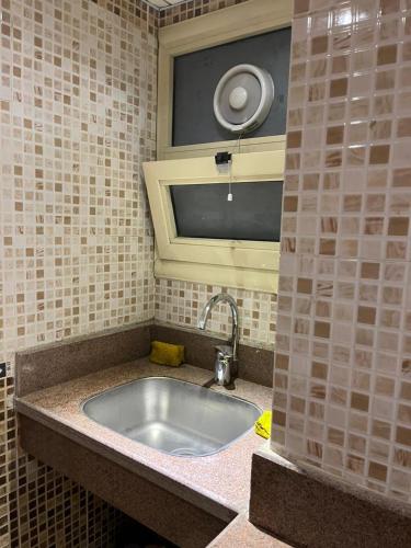 A bathroom at Heliopolis Rock Residence