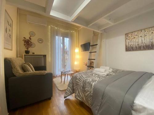 Serenity Loft Retreat in Central Athens