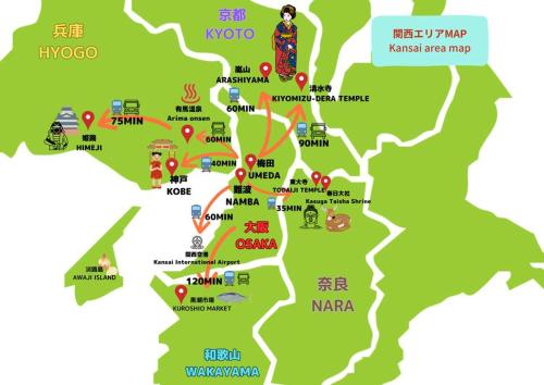 Tasone Stay OSAKA STB5F