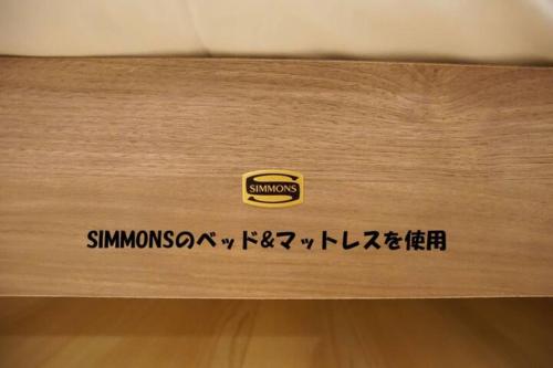 Certifikát, hodnocení, plakát nebo jiný dokument vystavený v ubytování TokyoGuest 浜町