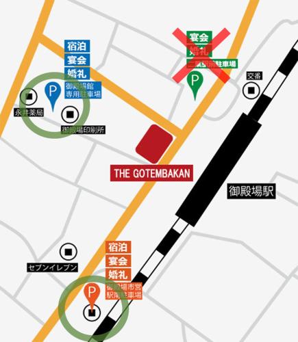 The Gotembakan في غوتيمبا: خريطة للكولومبيين مع لافتات الشارع