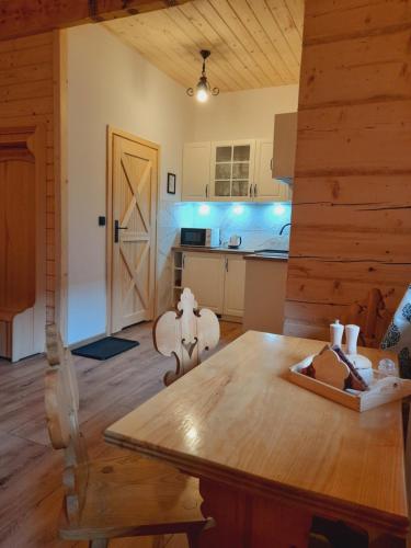 ホホウフにあるApartament we Wsiのギャラリーの写真