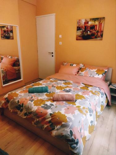 Eos apartment