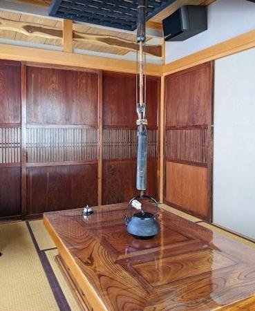 Galería fotográfica de 民泊 福来 en Nasushiobara