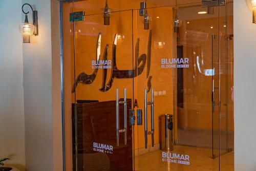 Φωτογραφία από το άλμπουμ του Blumar El Dome Hotel σε Αΐν Σούχνα