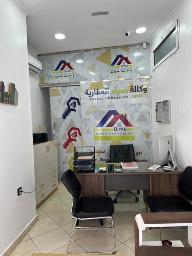 Afbeelding uit fotogalerij van morroco,tetouan,martil in Martil