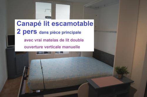Lara 3 - T2 Loggia Piscine 2 lits doubles Parking Près du centre-port et île Loisirs