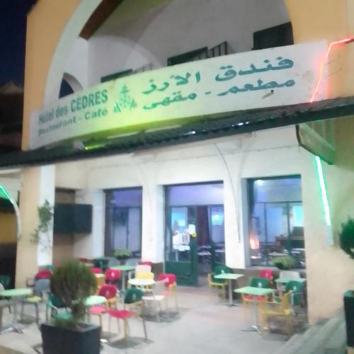 Fotografie z fotogalerie ubytování Hotel des cedres,azrou maroc v destinaci Azrou