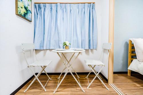 Shinjuku Ryokan Retreat丶Local Tokyo Experience & Short Trips Hub丶walk to Shinjuku station Y05C
