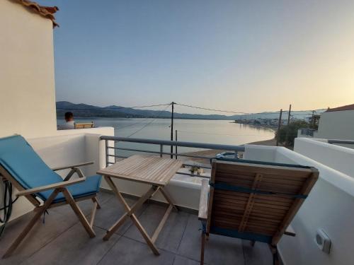 Paisaje cerca de este apartamento