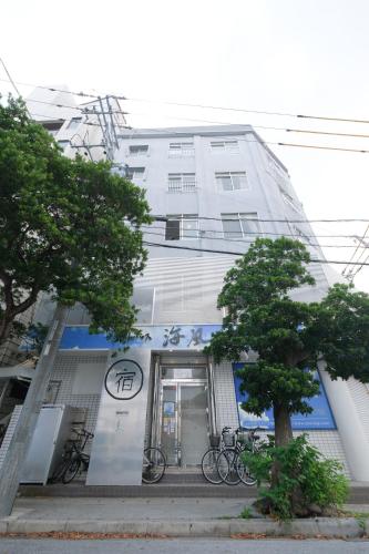 El edificio en el que está la casa de huéspedes