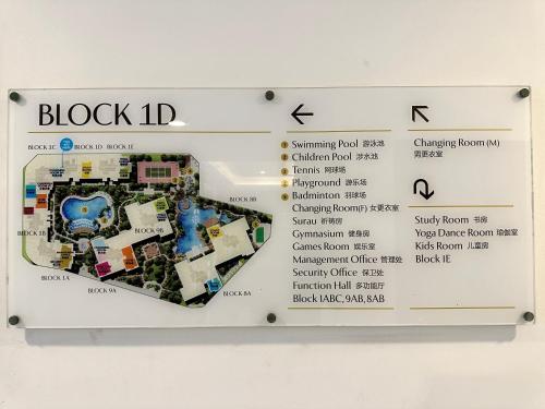 a sign for the block ii site with the floor plans at DangaBay in CountryGarden - Fantastic2 #Cowidea in Johor Bahru