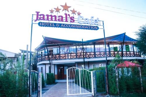 Jamal's Café – Photos 5
