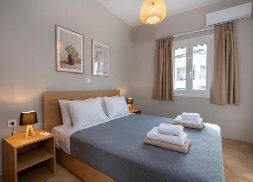 Plaka Paradise apartment
