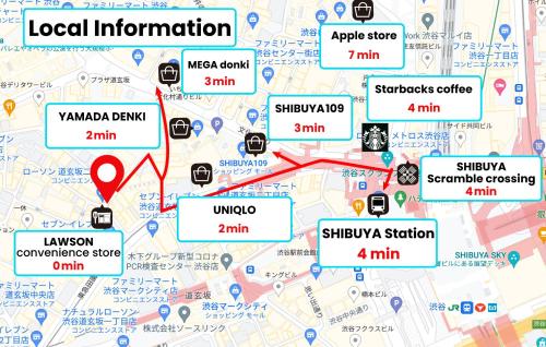 Studio in the center of Shibuya 渋谷道玄坂