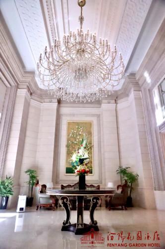 Gambar di galeri bagi Shanghai Fenyang Garden Boutique Hotel di Shanghai