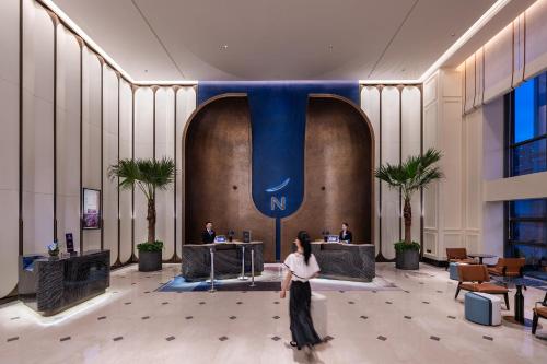 Tetamu yang menginap di Novotel Shanghai JingAn