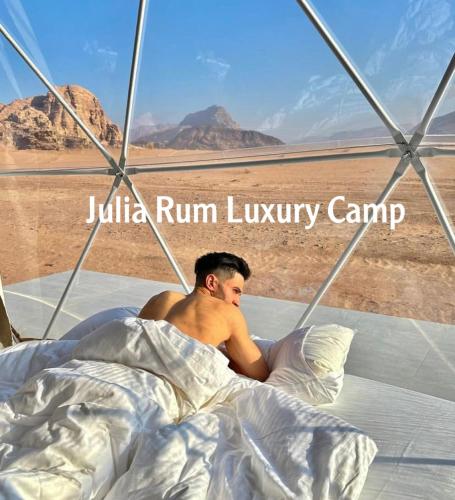 Julia Rum Luxury Camp